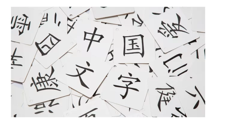 Geo-Targeting tools for language-specific content
