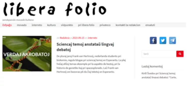 libera folio