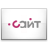 .САЙТ domain name